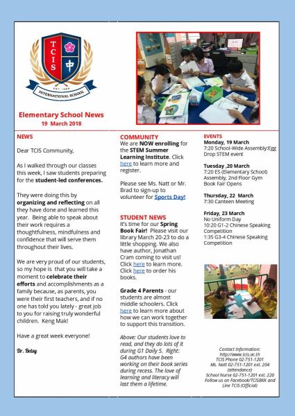 elementary newsletter